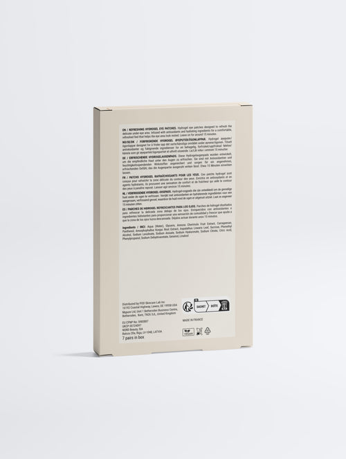 Therapium OCULIS™ Anti-Fatigue Eye Patches front view showing minimalist medical-grade branding